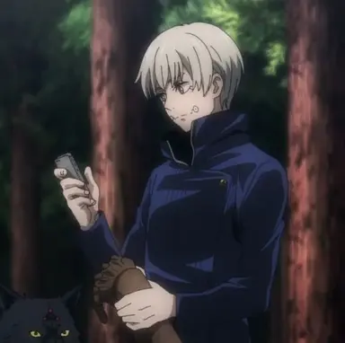 Profile image of Toge Inumaki