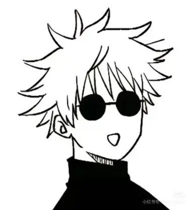 Profile image of Satoru Gojo