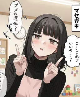 Profile image of 葵