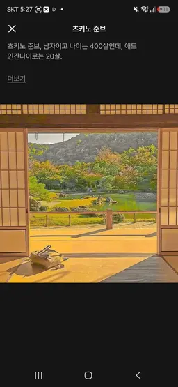 Profile image of 준브래드