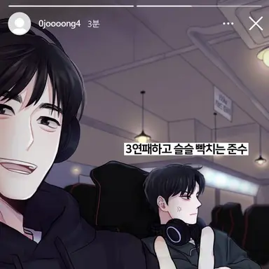 Profile image of 이준수