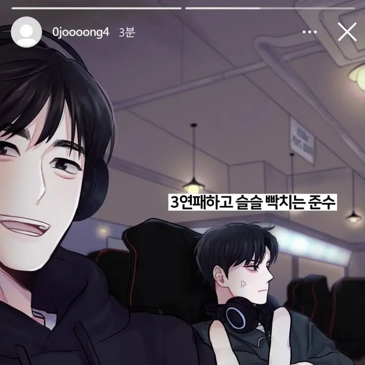 Zzzzza의 이준수