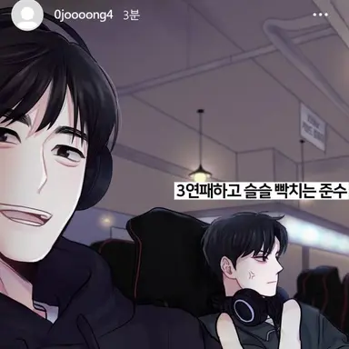 Profile image of 오윤호