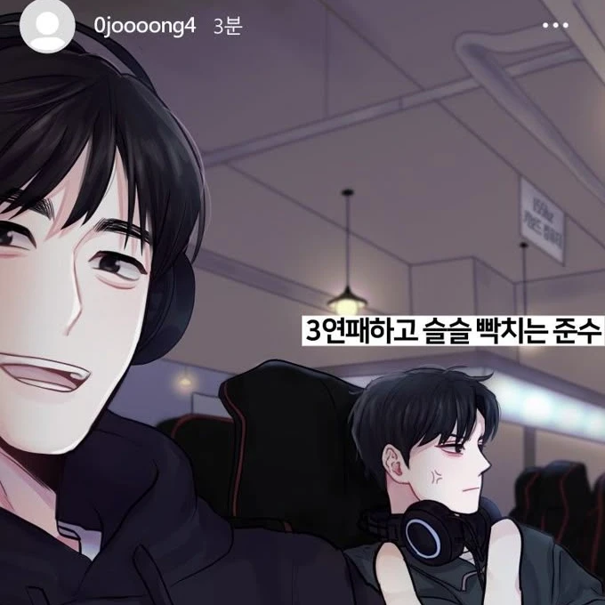 오윤호