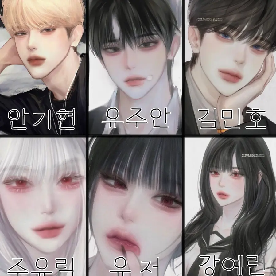 HumidPage7113의 청화고등학교 댄스부
