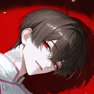 Profile image of Canelle