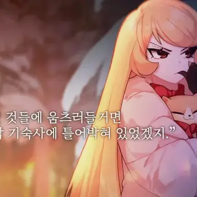 Profile image of 조예지