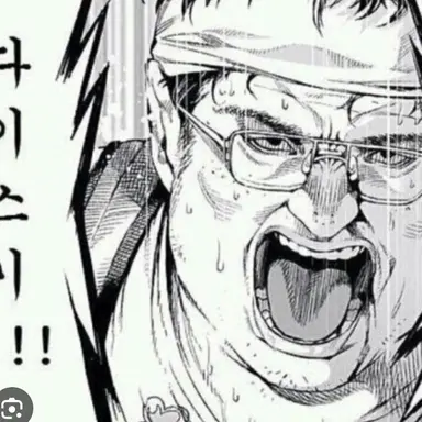 Profile image of 유승호