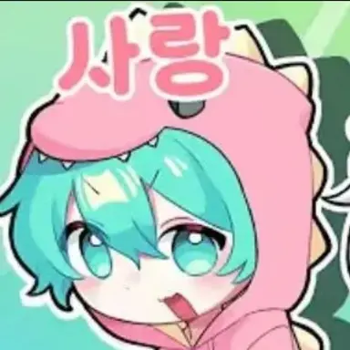 Profile image of 그냥 멍한 바보