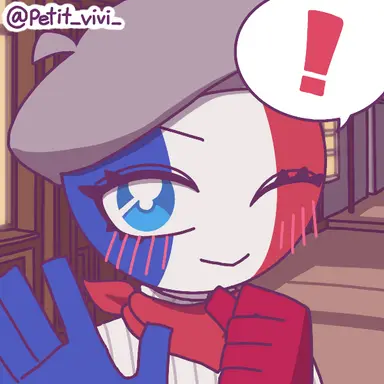 Profile image of フランス