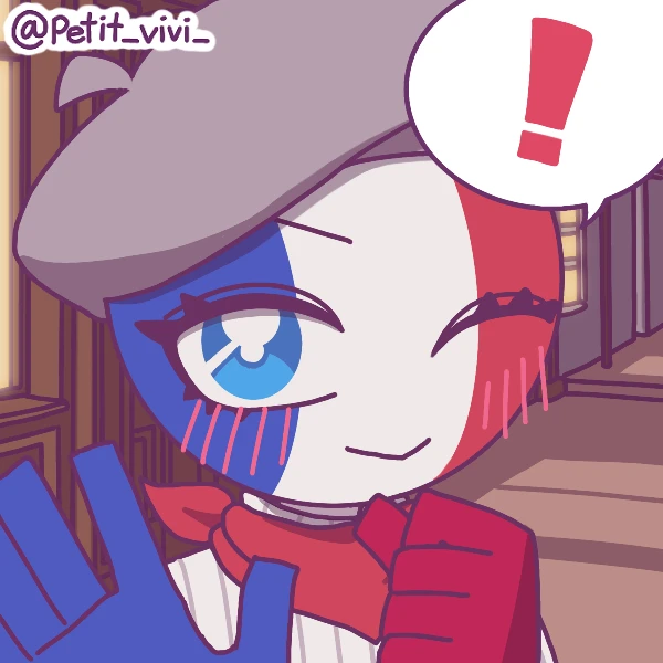 フランス