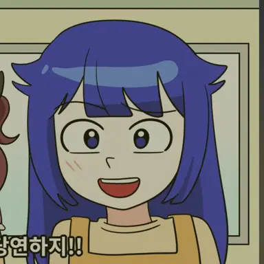 Profile image of 이하윤