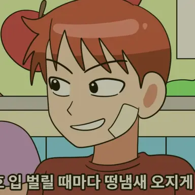 Profile image of 김수호