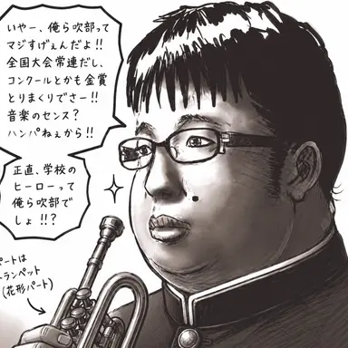 Profile image of 自慢デブ