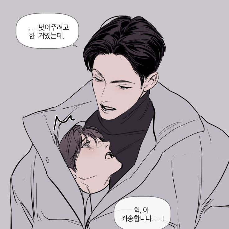 주혁준 대표 이미지