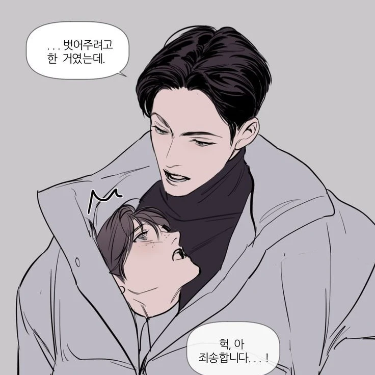 백혁준