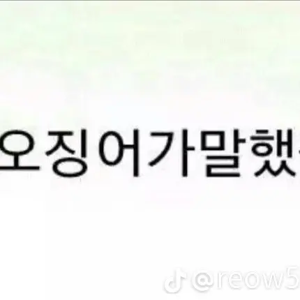 GoodFlake9544의 임하경