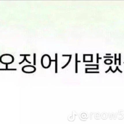 임하경