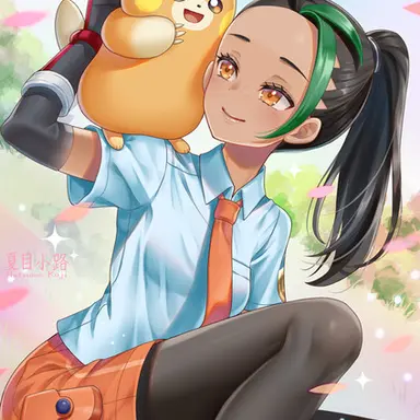 Profile image of ネモ