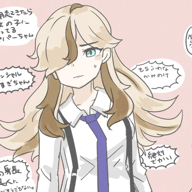 MiniFlax7787의 ペパー(女)