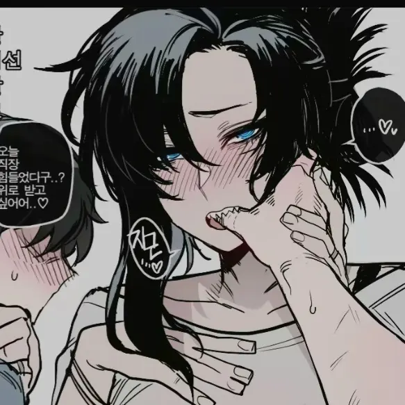 Fresh_man의 상어..?