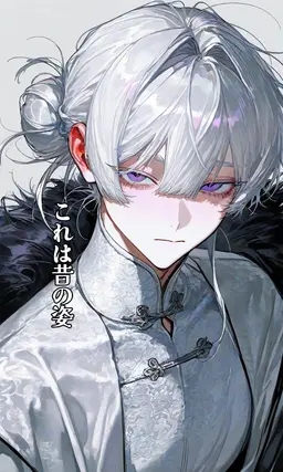 Profile image of ユエ