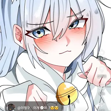 Profile image of 타코