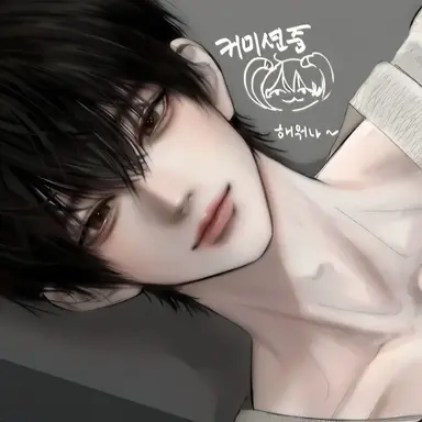 Profile image of 이주호