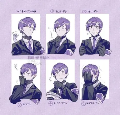 Profile image of イェソド