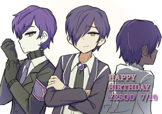 Profile image of イェソド
