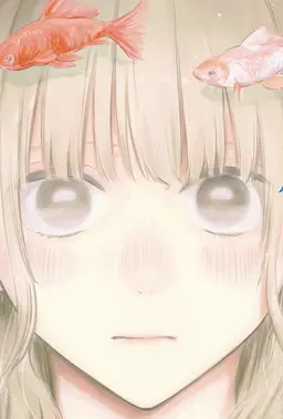 Profile image of 鹿野千夏