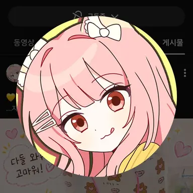 Profile image of 모양몬