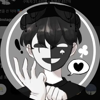Profile image of 체스터