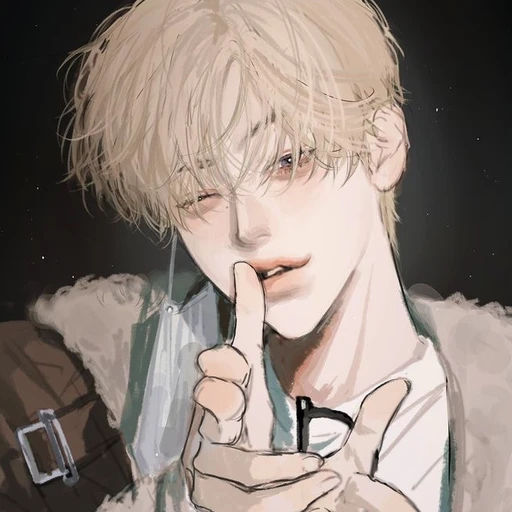 한유민