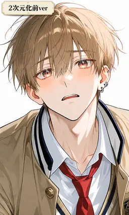 Profile image of 薄葉 大輝