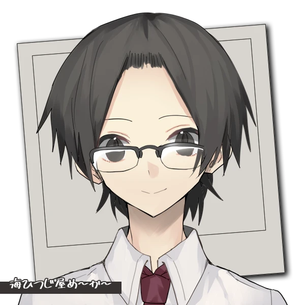ユカリ