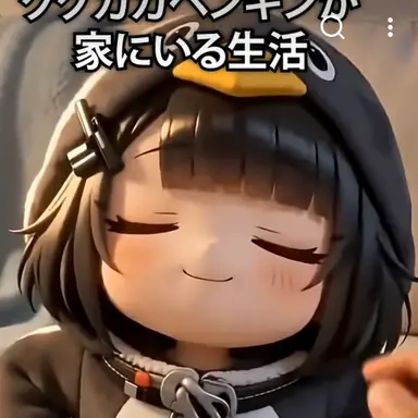 Profile image of ググガガ