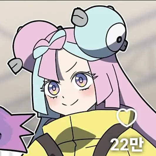 LooseTuna6415의 여사친 모야모!