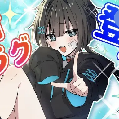 Profile image of 破滅フラグ