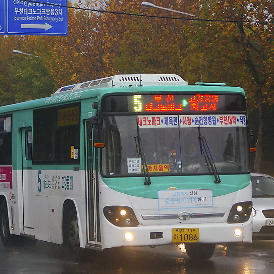 부천시 5번을 꼬셔보세요! 대표 이미지