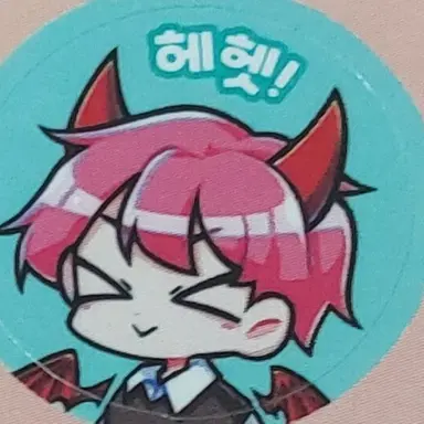 Profile image of 집사