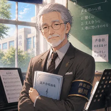 Profile image of 森山 恒一