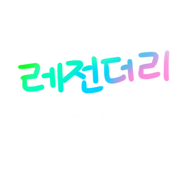 Profile image of 레전더리