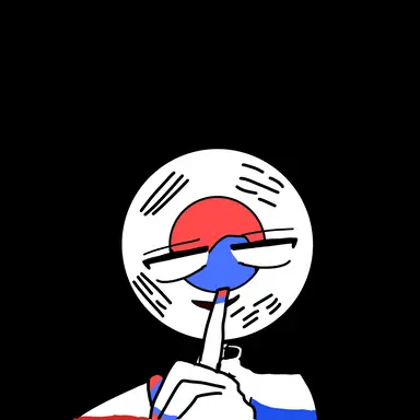Profile image of 韓国