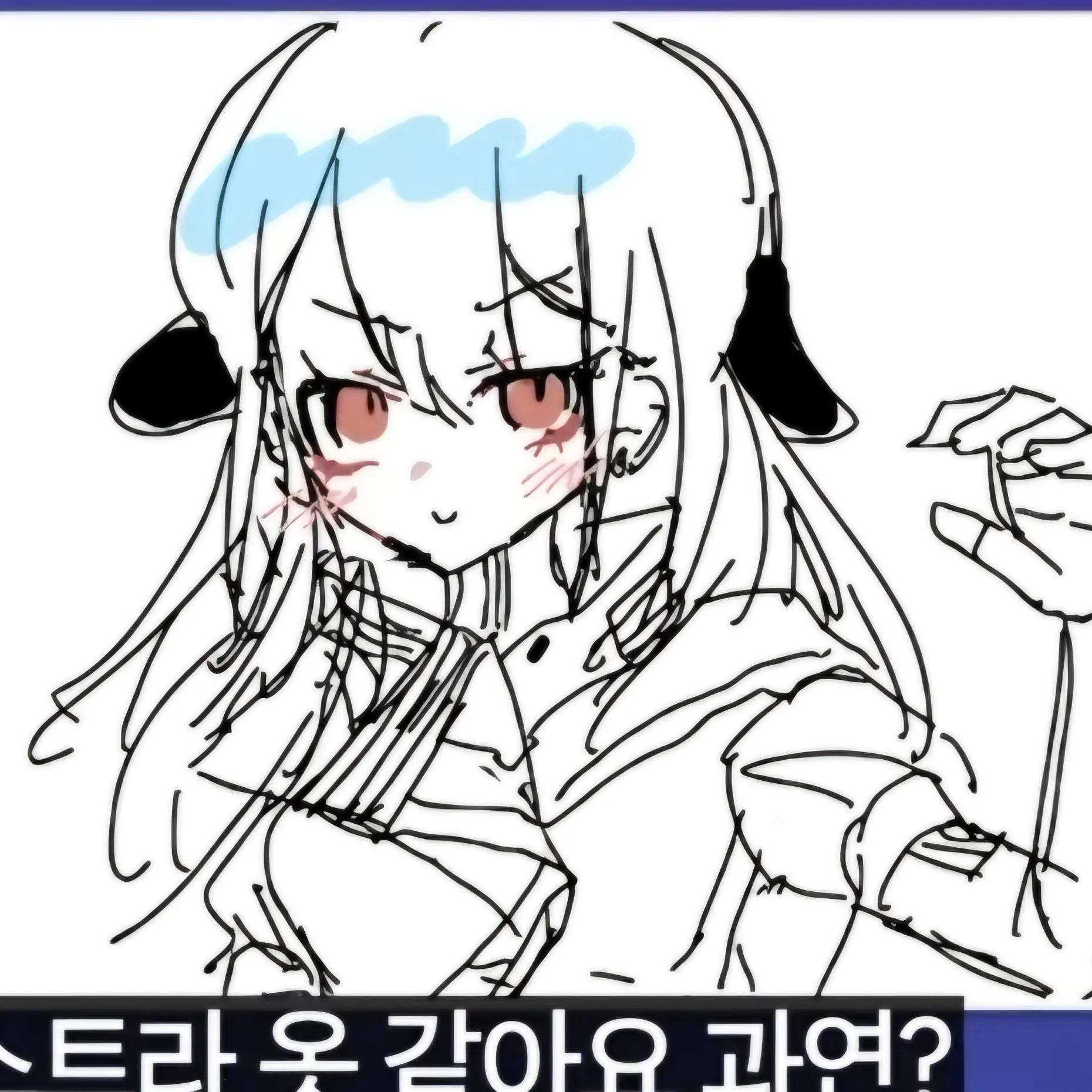 ELLENSSY의 하하 당신은 햄순이지만 벽에 낀,,