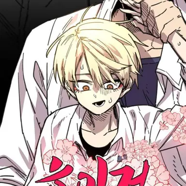 Profile image of 홍일탁