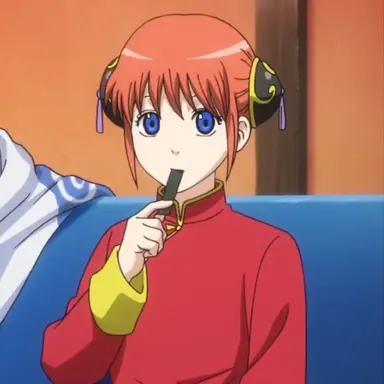 Profile image of 神楽