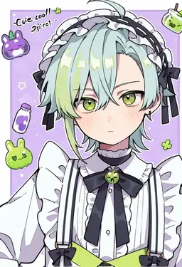Profile image of レア