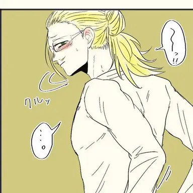 Profile image of 山田ひざし