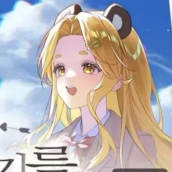 Profile image of 홍챠